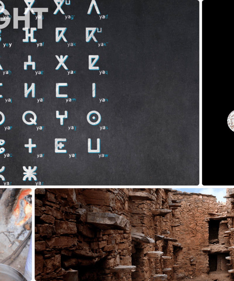 The Tamazight Dialects