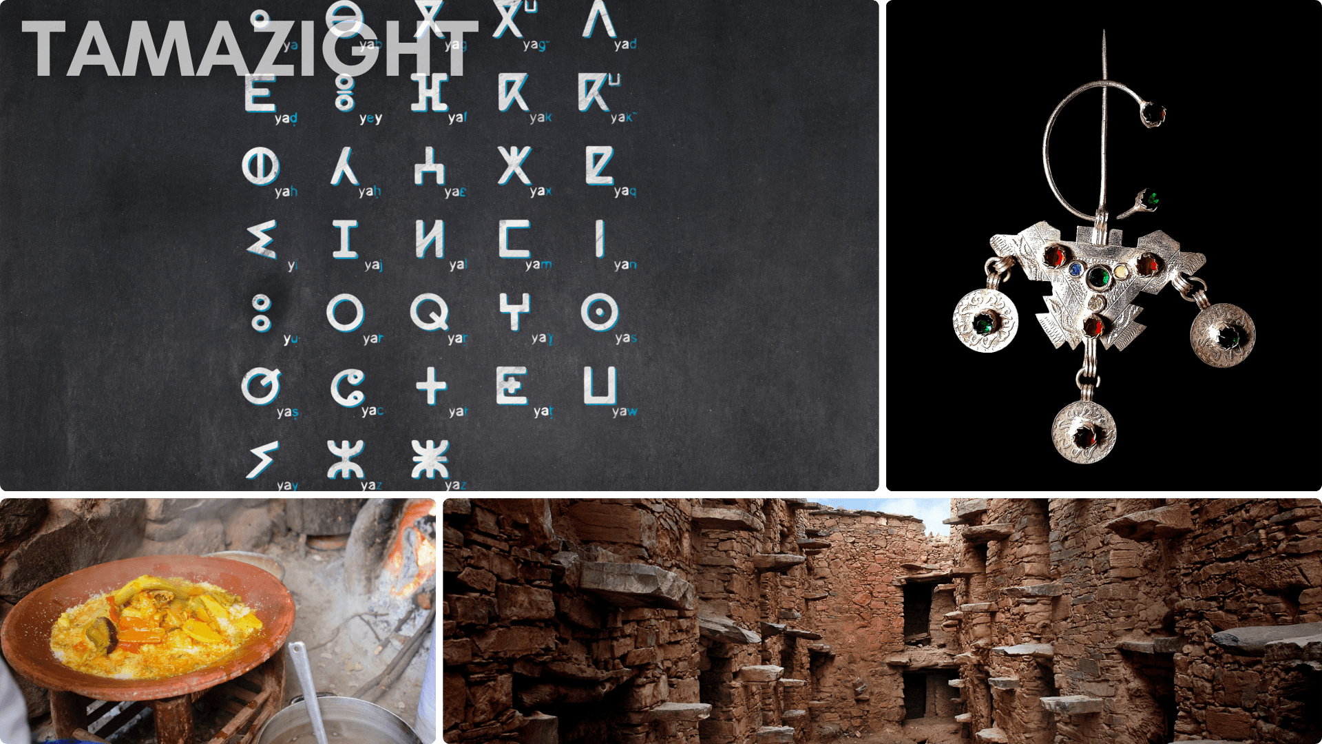 The Tamazight Dialects